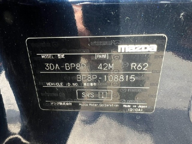 42a03d3735d6a7c1e7df8d26ee097f55.jpeg