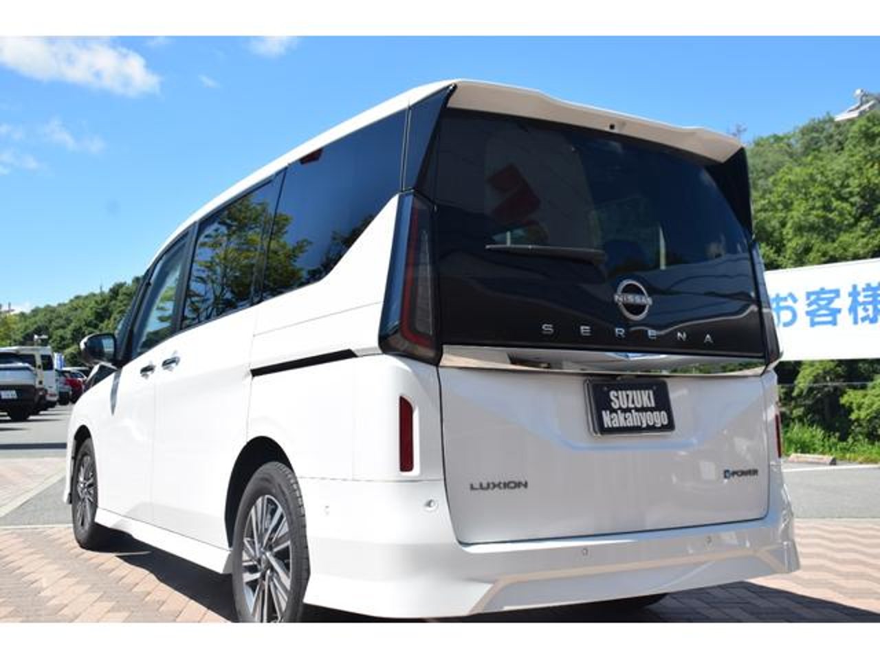 2024 Nissan Serena, photo 1 of 1