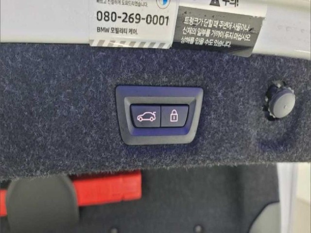08645ccfb4a1ff917df99181f7f4b763.jpeg