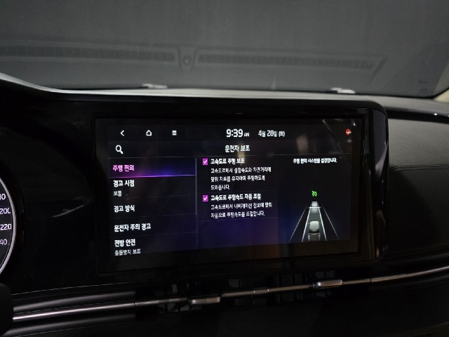 eaf90cf30275ca3df51fa5d24d568f69.jpeg