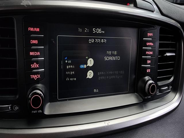 463fef31c48d72ccda2991a9d9b209d5.jpeg