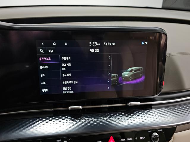 c55ace45ec7712d09ed115cdf0c15fca.jpeg