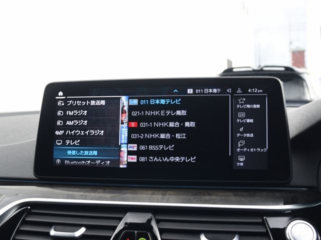 04e80090bf69ba6982ba200cff3e0c0a.jpg