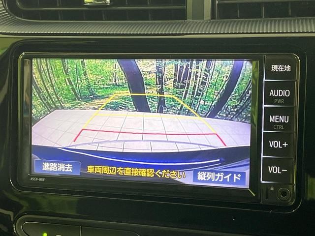 26622531_carP_l_4.jpg