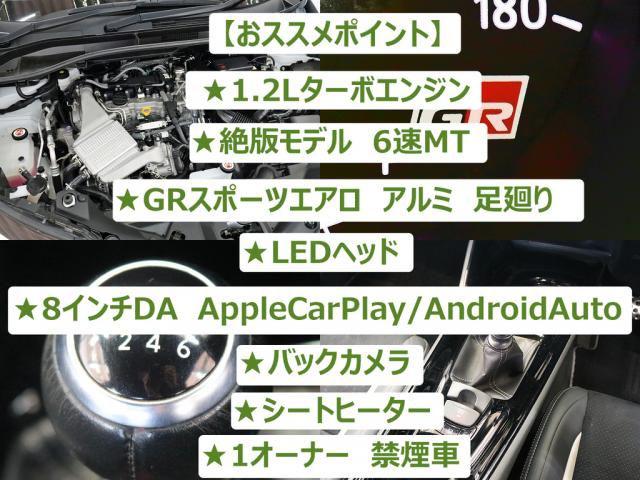 c96b8940de175e0acbe7e1563c6b7236.jpg