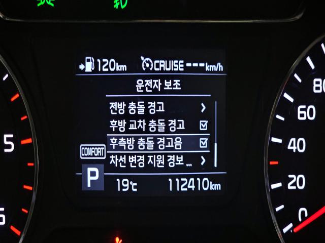 fe8a236f2ad3dee2c9acc870d354bdc8.jpeg