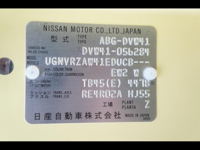 774caee23ac0837b2f3f7eca616b4d8d.jpg