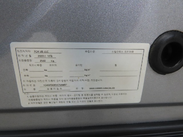 46c2ec0fa8a76bcd25033f81915ee062.jpeg