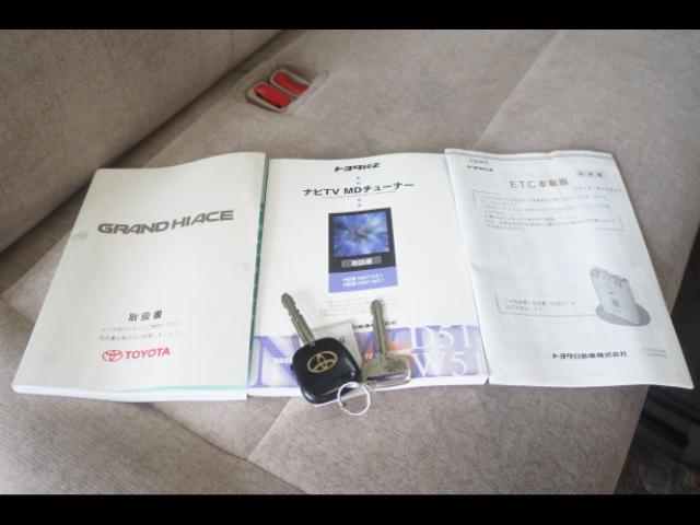 d84d5854f9aac7a66566aa00a20446d7.jpg