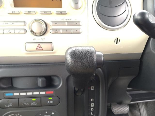 0904214A30231021W00310.jpg