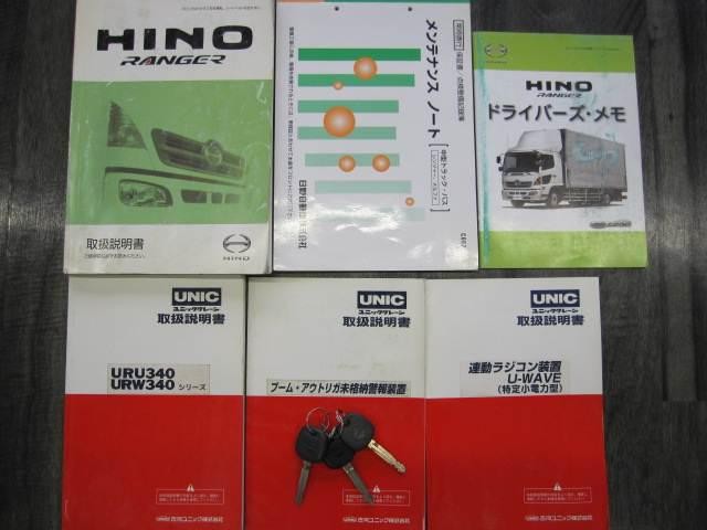 74f9f1cec65827b45a661ac125096959.jpg
