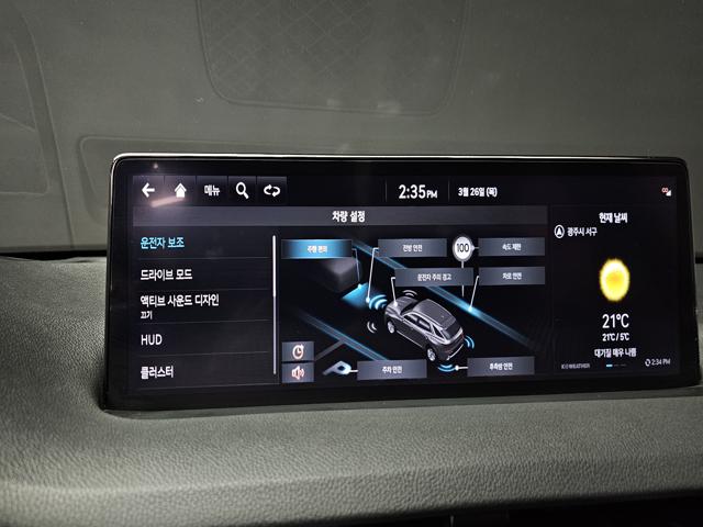 dde181ff6562c713d1250529de918acd.jpeg