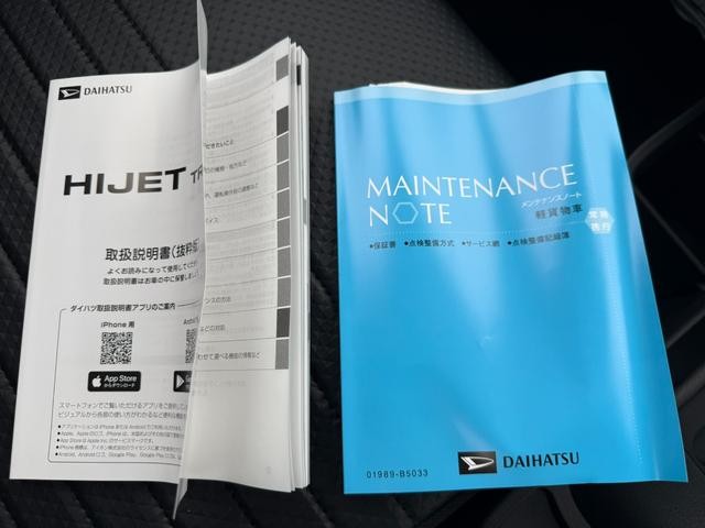0600151A30260920W00216.jpg