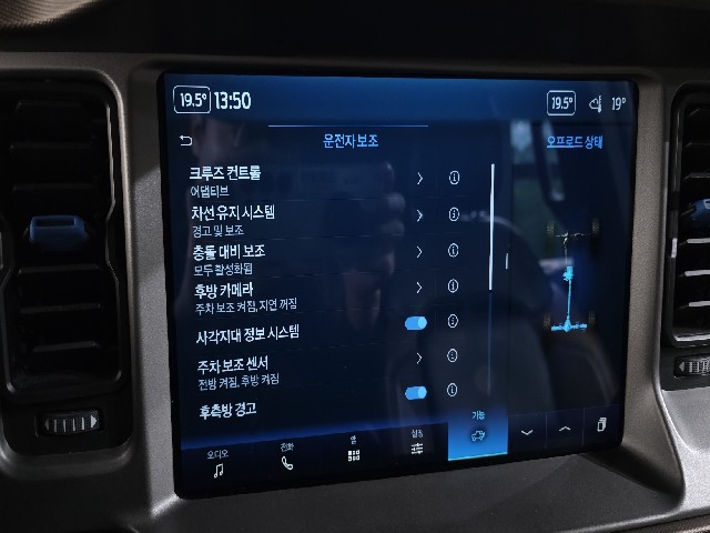 68be992afa0f791913c2af5feb84145c.jpeg