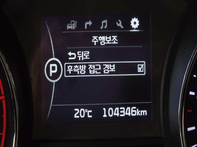 c7f37dbdc514cf119da4d21698f1da0f.jpeg