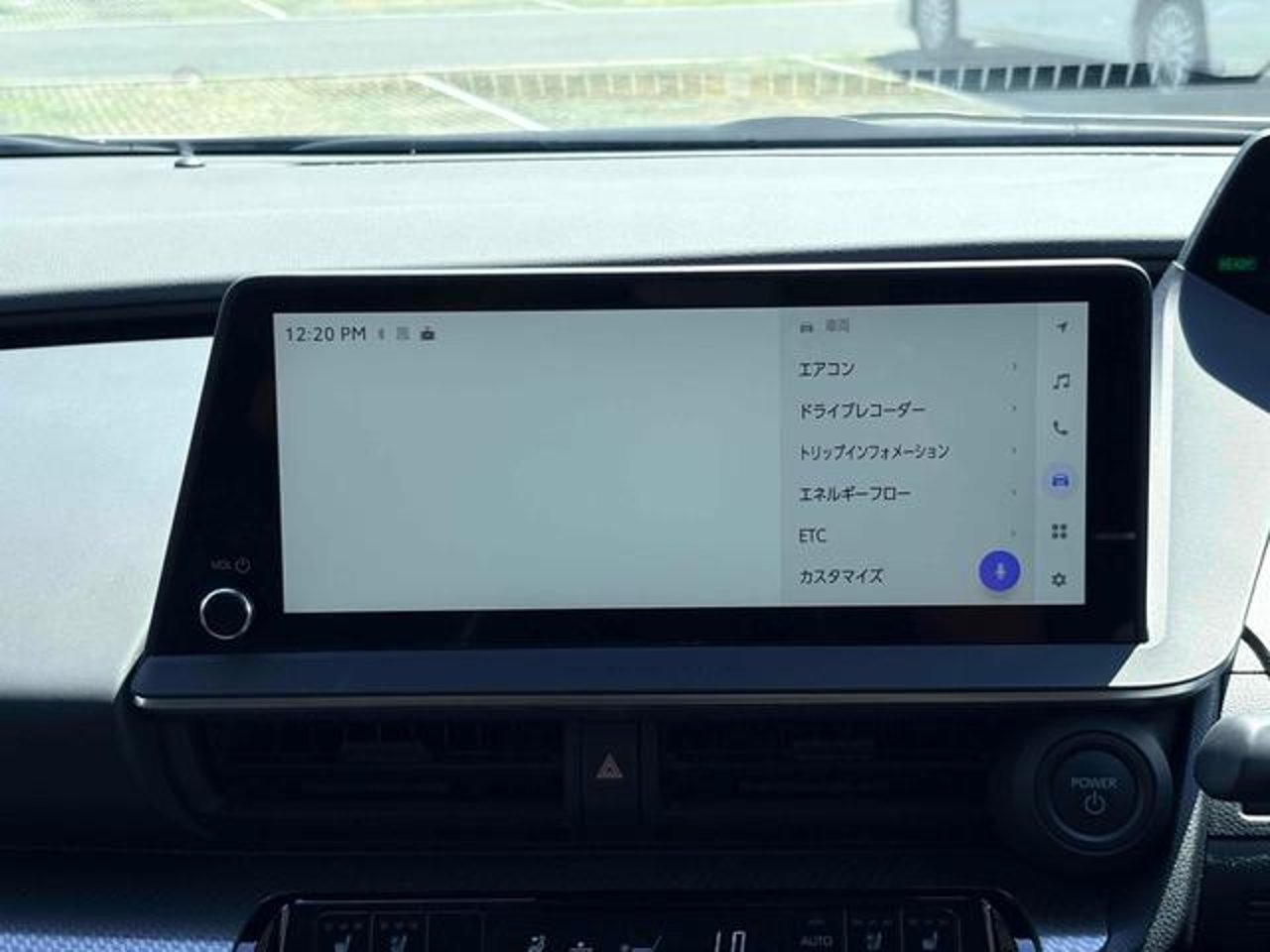 2025 Toyota Prius Z for sale in Kenya