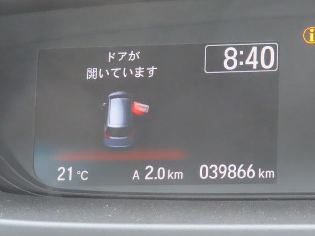 0520217A30260526W00619.jpg