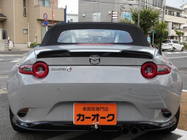 0710176A30260828W00112.jpg