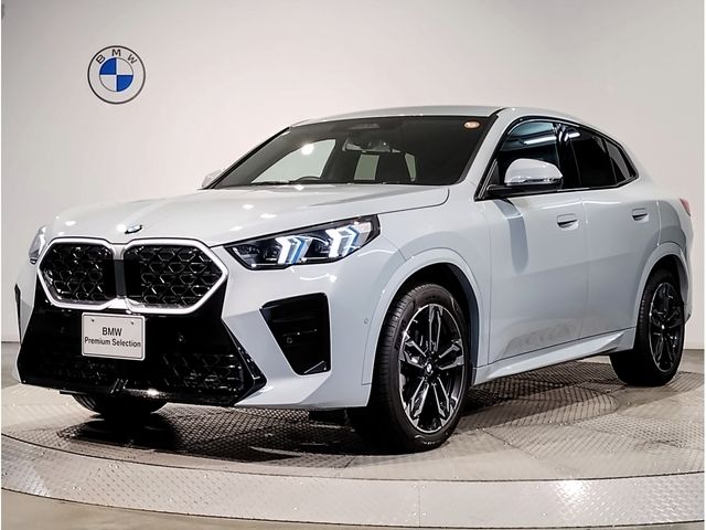 bc887e17503d9ff07d96873596bd8844.jpg