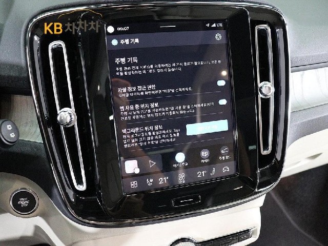 a1be436b7473c2666498f7ebc54f75b3.jpeg