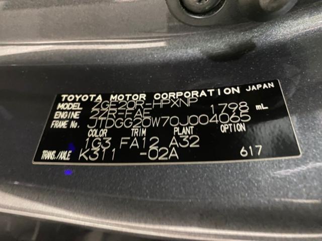 bb20aad2067b68c1cb57d181e392cf3d.jpeg