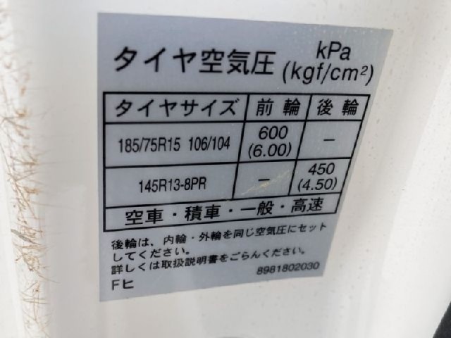 99483865451dfb0b609f1232f42e3074.jpeg