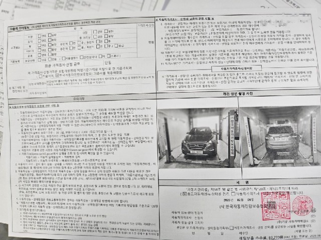 3a64ed7444abe8f991fb16f119a70e7a.jpeg