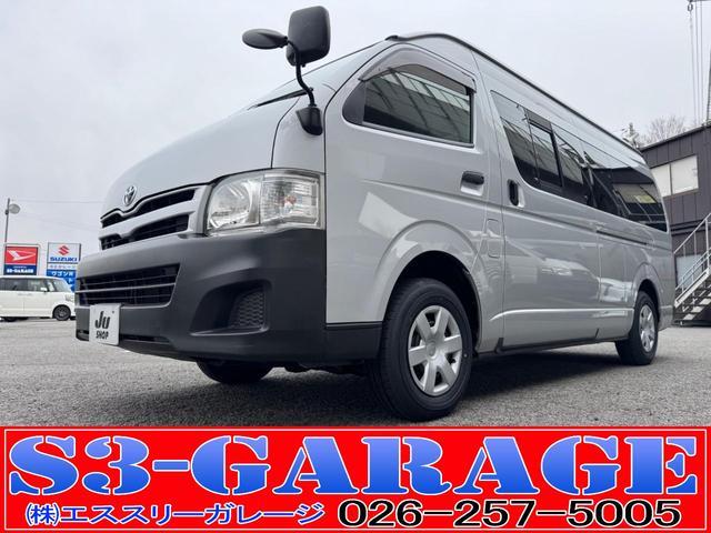 TOYOTA HIACE COMMUTER (Page 3) Used Cars – Affordable, High