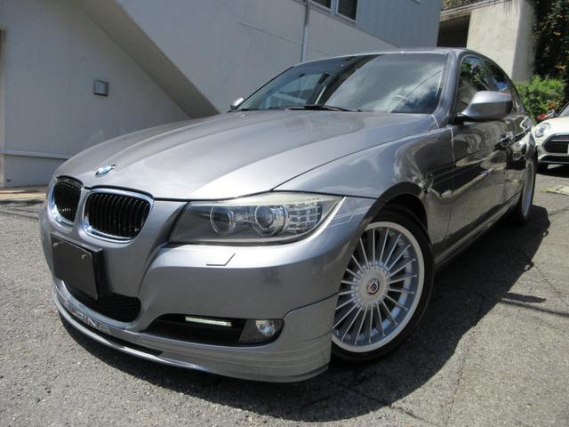 BMW ALPINA (Page 2) Used Cars – Affordable, High-Quality Japanese