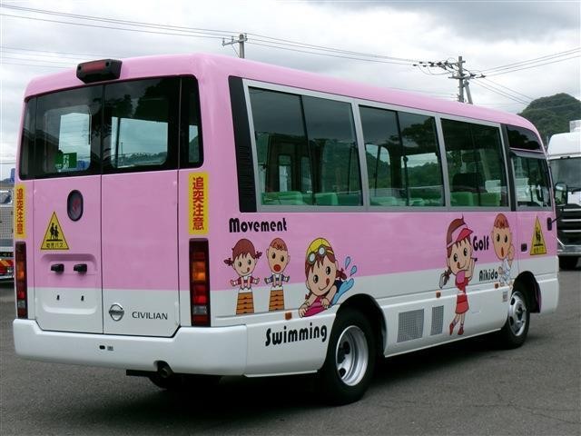 c4e16e63a0b255a5f958f6edfd860d73.jpg