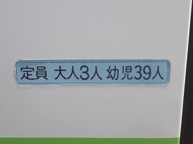19917e9017dbd8a9375189e28f99b576.jpeg