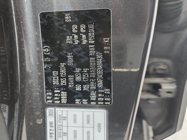 lotterental_205757931_Td1fe_8.jpg