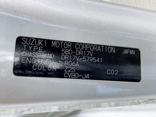 2019a8738fbe4ff5e913309a87ae8b63.jpeg