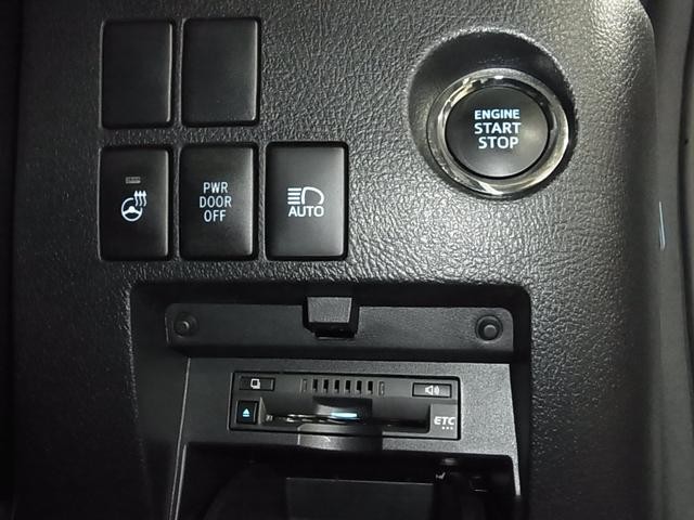 0500075A20260728K01919.jpg