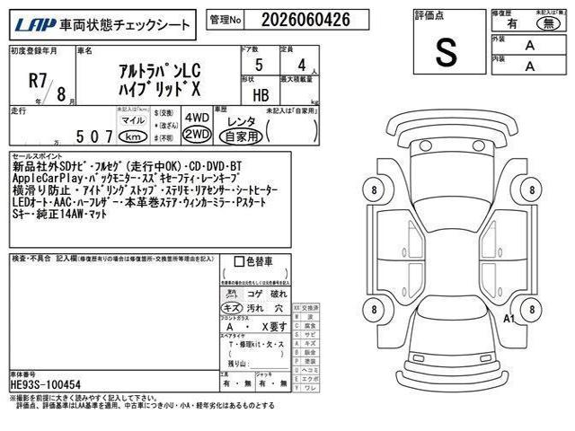 eb3ab501a7430f3547a4a7a04afd5aa3.jpg