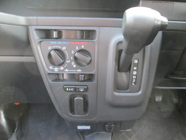 0550673A30260926W00118.jpg