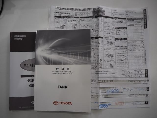 1201125A30260906W00118.jpg