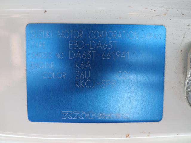db1c80fb449ab476178bd25c1d43b673.jpg