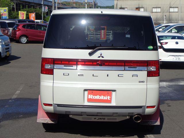 b08dc9cab2aa6115f3a33bf60f69a076.jpg