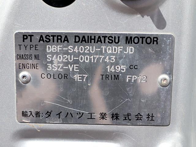 e00169ab811d2d824c8b0ede6913884e.jpg