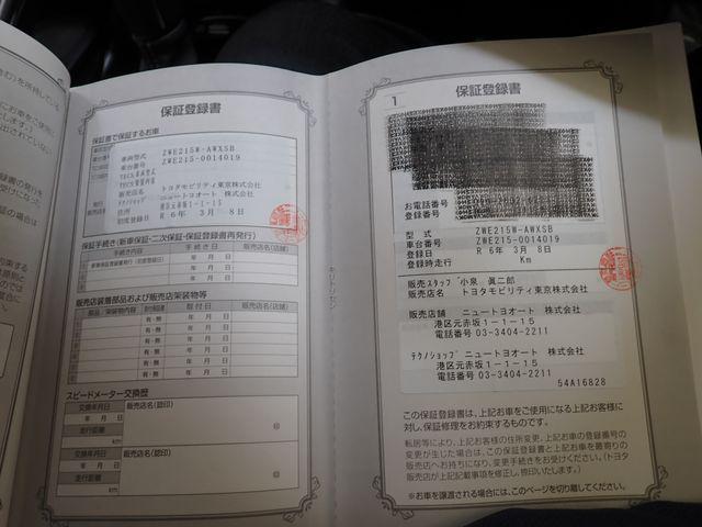 d8c6e7fe72acd8bccc972a924bdb4482.jpg
