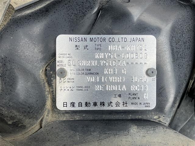 eae1eae78f3f4e81747eb2a0f8f4c06b.jpg