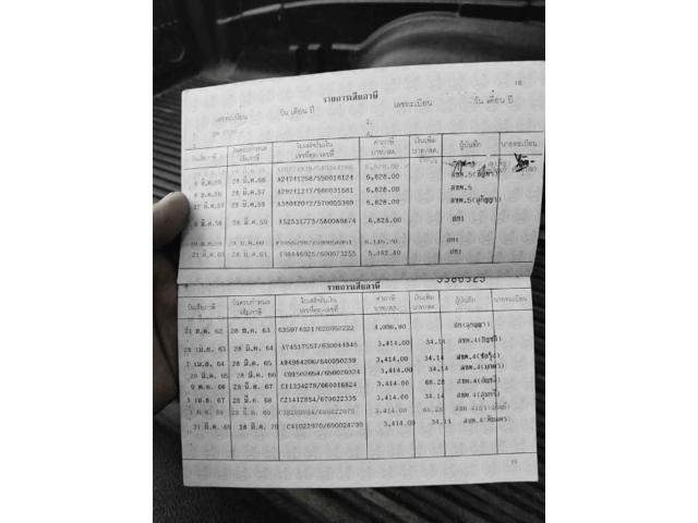 dd3c031ef3cbbdc41fb36878d8a4d590.jpeg
