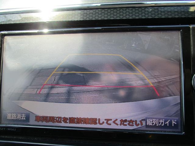 0540105A30260601W00219.jpg