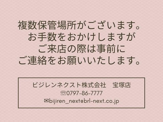 9731187A30260724W00118.jpg