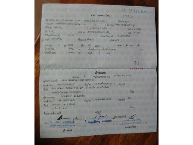 b0eebfe74738256a3469efcc22e411f6.jpeg