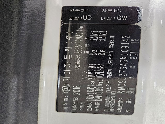 1abc1e4c5e6d24e5cbe523d31e9822a8.jpeg