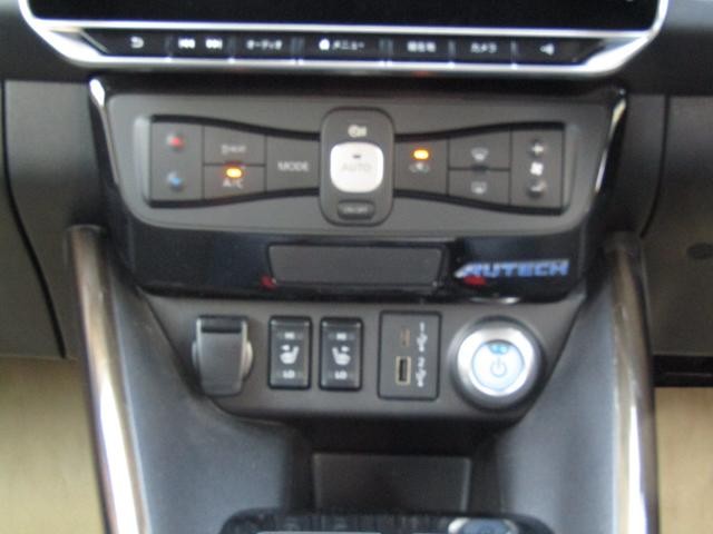 0701785A30260920W00412.jpg
