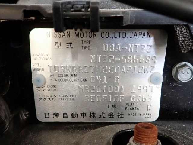 b7e10bb82c25001885cd03da99af6da8.jpeg