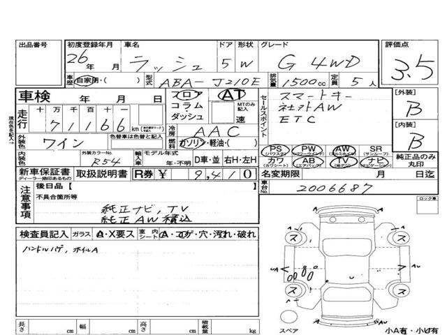 ae8797bdd9756f1efe1103238eb697c2.jpg